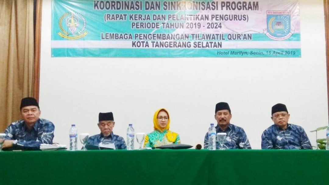 Pelantikan Pengurus LPTQ Tangsel Periode 2019-2024