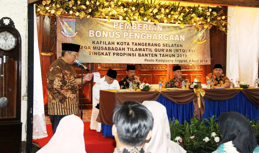 Pemkot Tangsel Berikan Bonus Kepada Kafilah MTQ XVI Banten