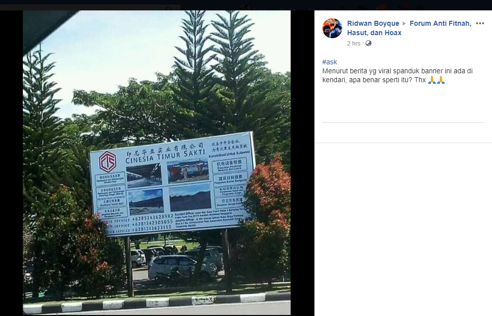 [BENAR] Baliho “Cinesia Timur Sakti” Bertuliskan Bahasa Cina di Bandara Haluoleo Kendari