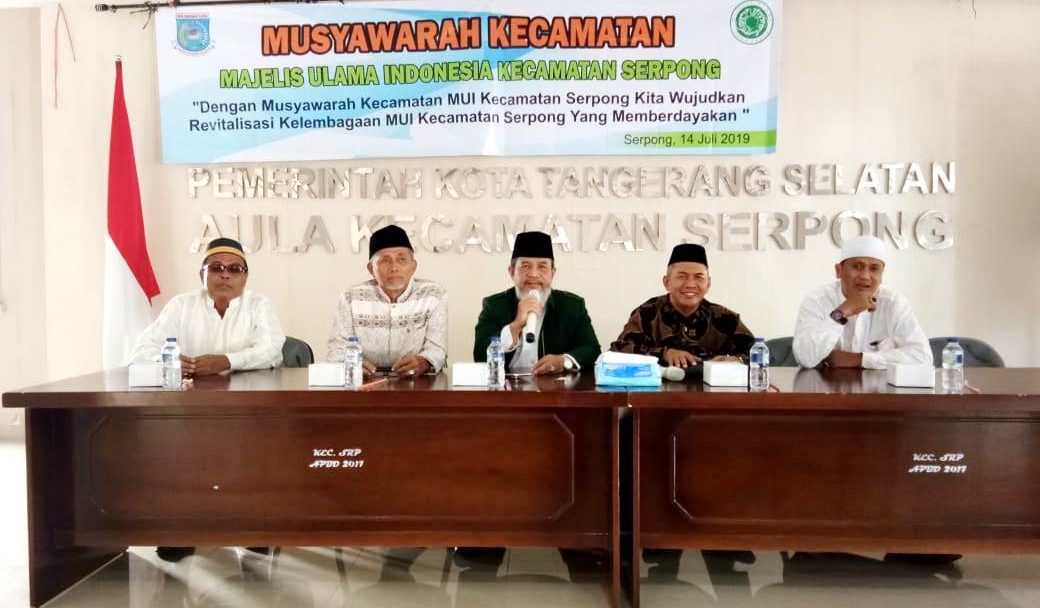 MUI Kecamatan Serpong Tangsel Gelar Muscam Tahun 2019