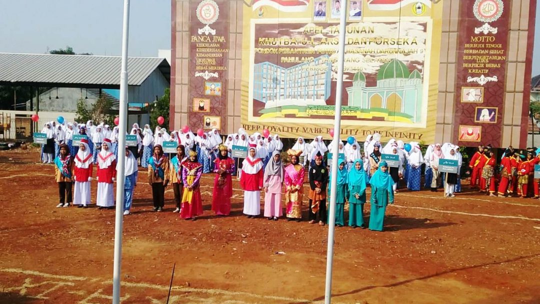PORSEKA IX Pondok Pesantren Putri Al-Hasanah Darunnajah 9 Pamulang Tangsel