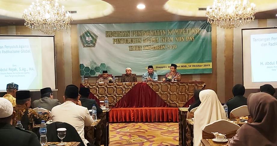 Seksi Bimas Islam Kemenag Tangsel Adakan Peningkatan Kompetensi Penyuluh Agama Islam