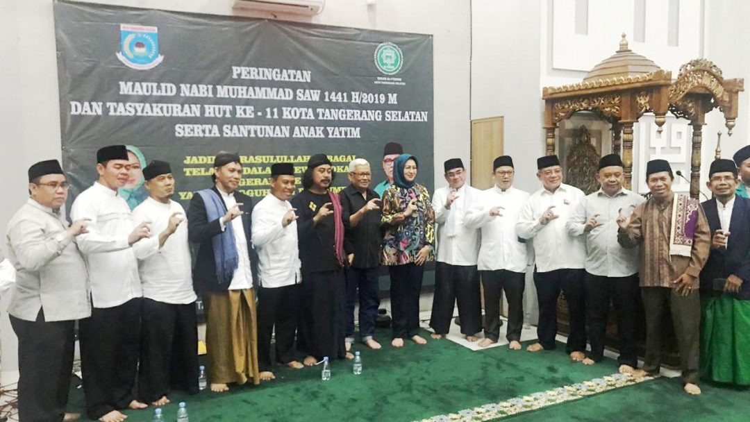 Pemkot Tangsel Serahkah Hibah Tanah ke Kemenag Tangsel
