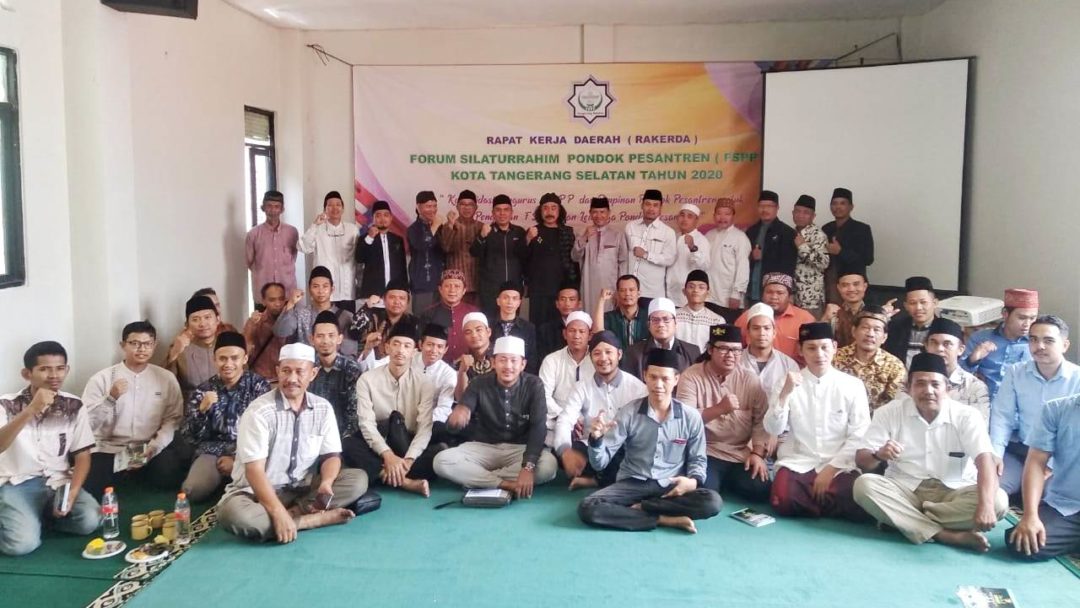 FSPP Kota Tangsel Gelar Rakerda Tahun 2020