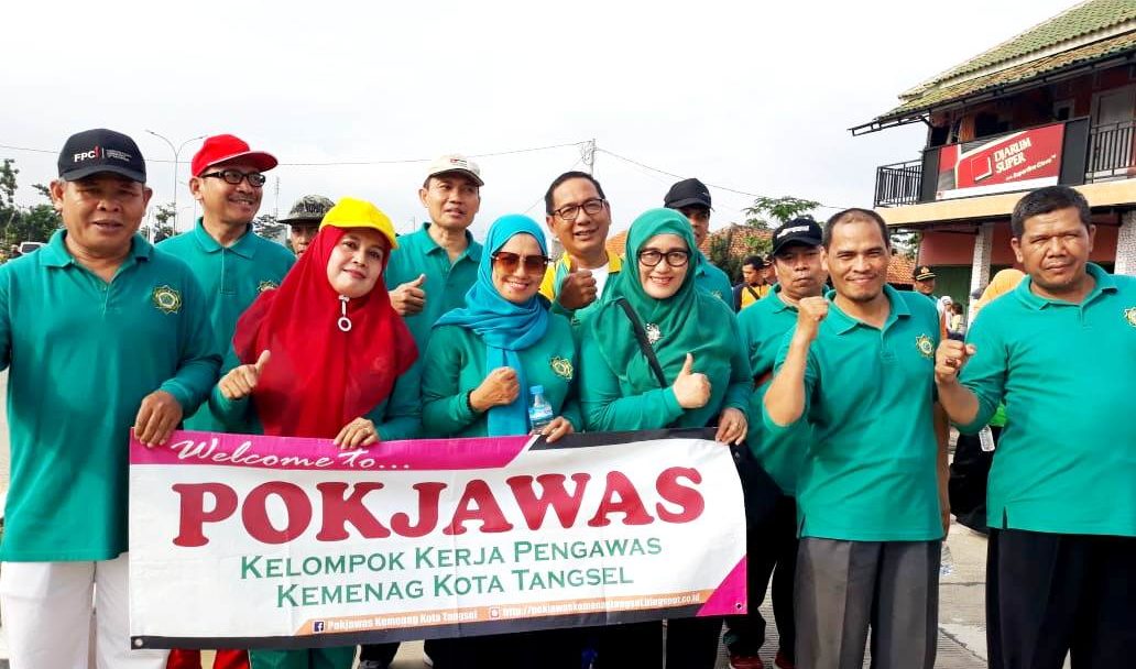 Gerak Jalan Kerukunan HAB ke-74 Kanwil Kemenag Banten Tahun 2020