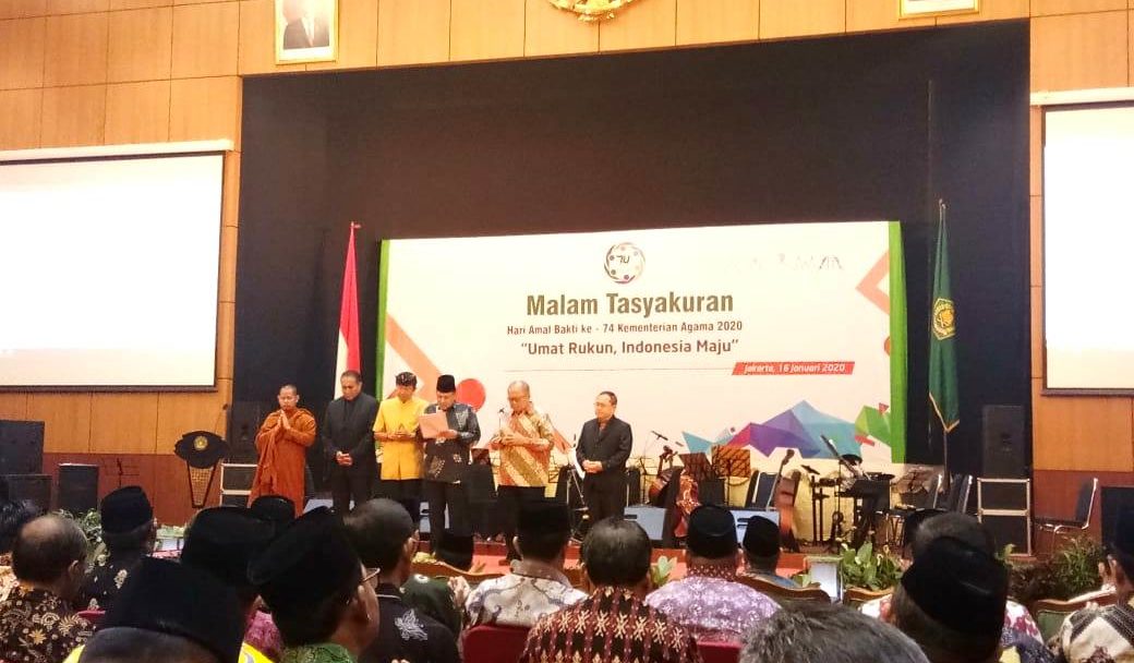 Malam Tasyakuran HAB ke-74 Kementerian Agama Tahun 2020