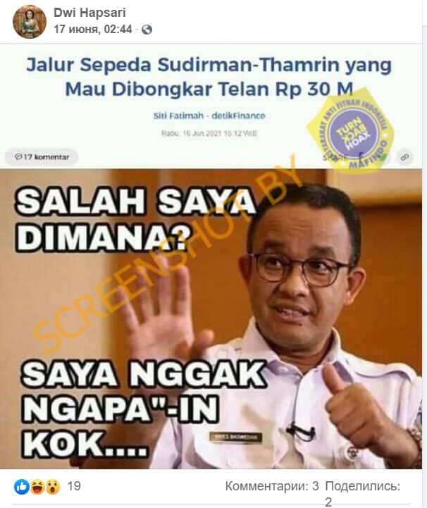 [SALAH] Gambar artikel berjudul “Jalur Sepeda Sudirman-Thamrin yang Mau Dibongkar Telan Rp 30 M”