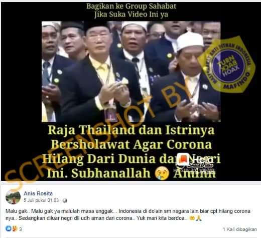 [SALAH] Video “Raja Thailand dan istrinya bersholawat agar Corona hilang dari dunia dan negeri ini. Subhanallah Amin”