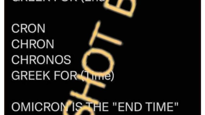 [SALAH] Omicron dalam Bahasa Yunani Artinya “AKHIR ZAMAN” – TurnBackHoax.ID