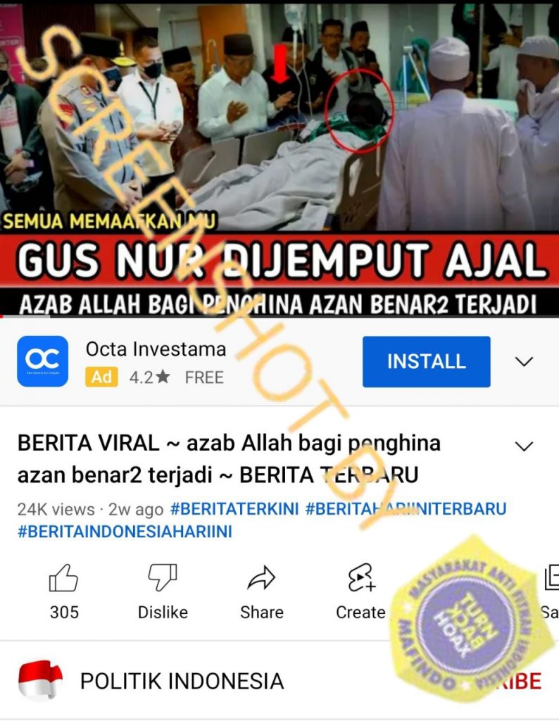 [SALAH] GUS NUR DIJEMPUT AJAL – TurnBackHoax.ID