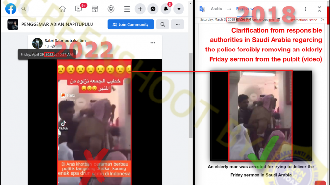 [SALAH] “Di Arab khotbah ceramah berbau politik langsung di sikat” – TurnBackHoax.ID