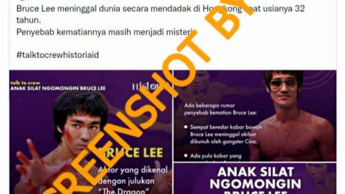 [SALAH] Nama Asli Bruce Lee adalah Badruddin Rusli