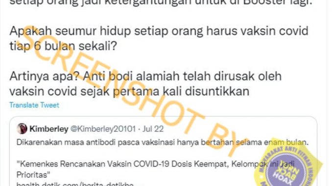 [SALAH] Seumur Hidup Harus Vaksin Covid Tiap 6 Bulan Sekali