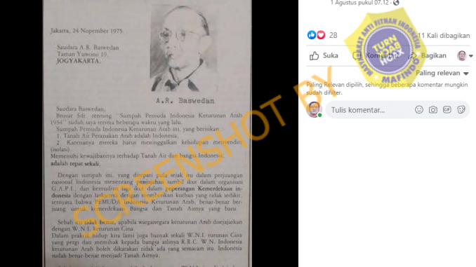 [SALAH] “Surat Bung Hatta pada AR Baswedan”