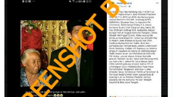 [SALAH] Ibu Kandung Jokowi Bernama Sulami yang Merupakan Aktivis GERWANI