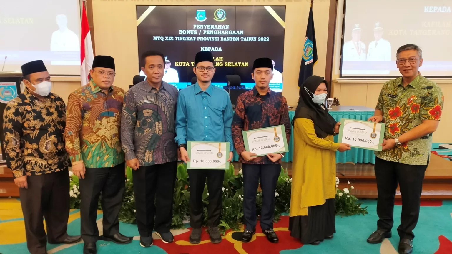 Pemkot Tangsel Berikan Bonus Kepada Kafilah MTQ XIX Banten Tahun 2022