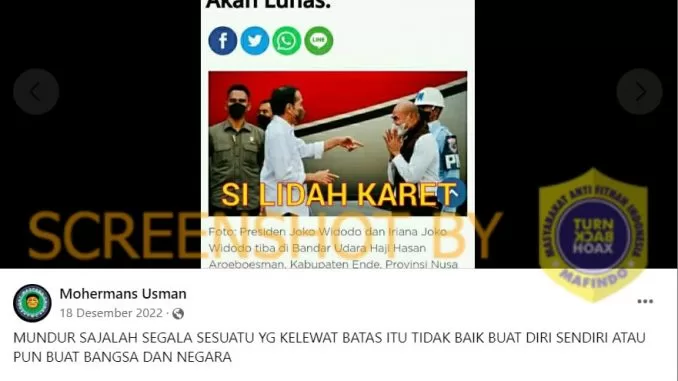 [SALAH] Tangkapan Layar Artikel Berjudul “Jokowi Berjanji : 1 Periode Lagi Seluruh Hutang Negara Indonesia Akan Lunas”