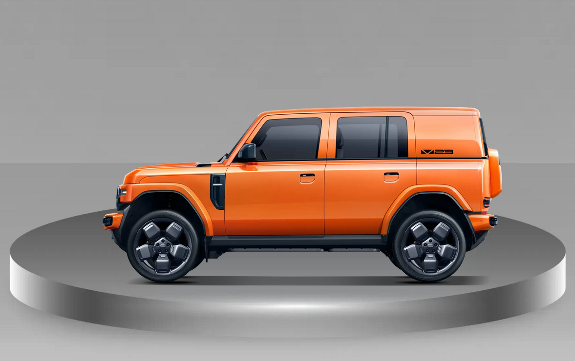 ICAR V23 - Born To Play