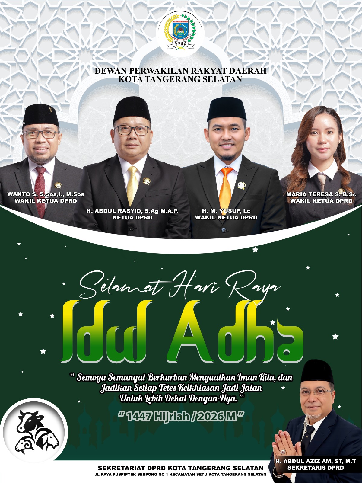 DSDABMBKTangsel